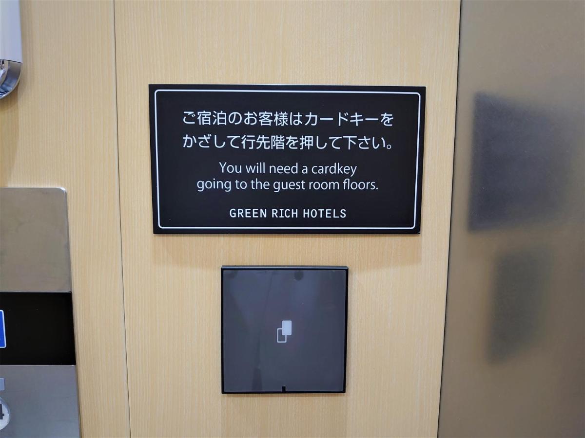Green Rich Hotel Kobe Sannomiya Buitenkant foto