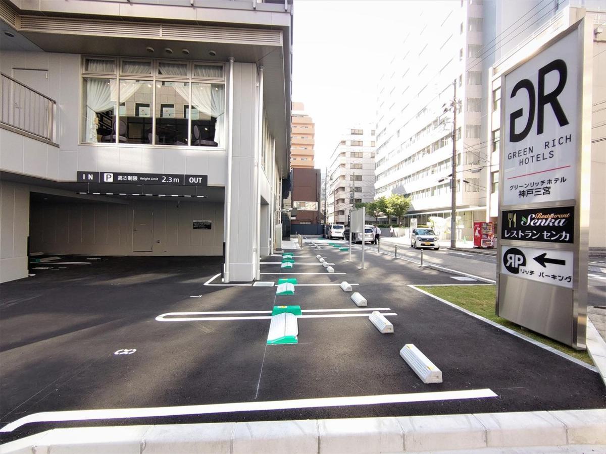 Green Rich Hotel Kobe Sannomiya Buitenkant foto